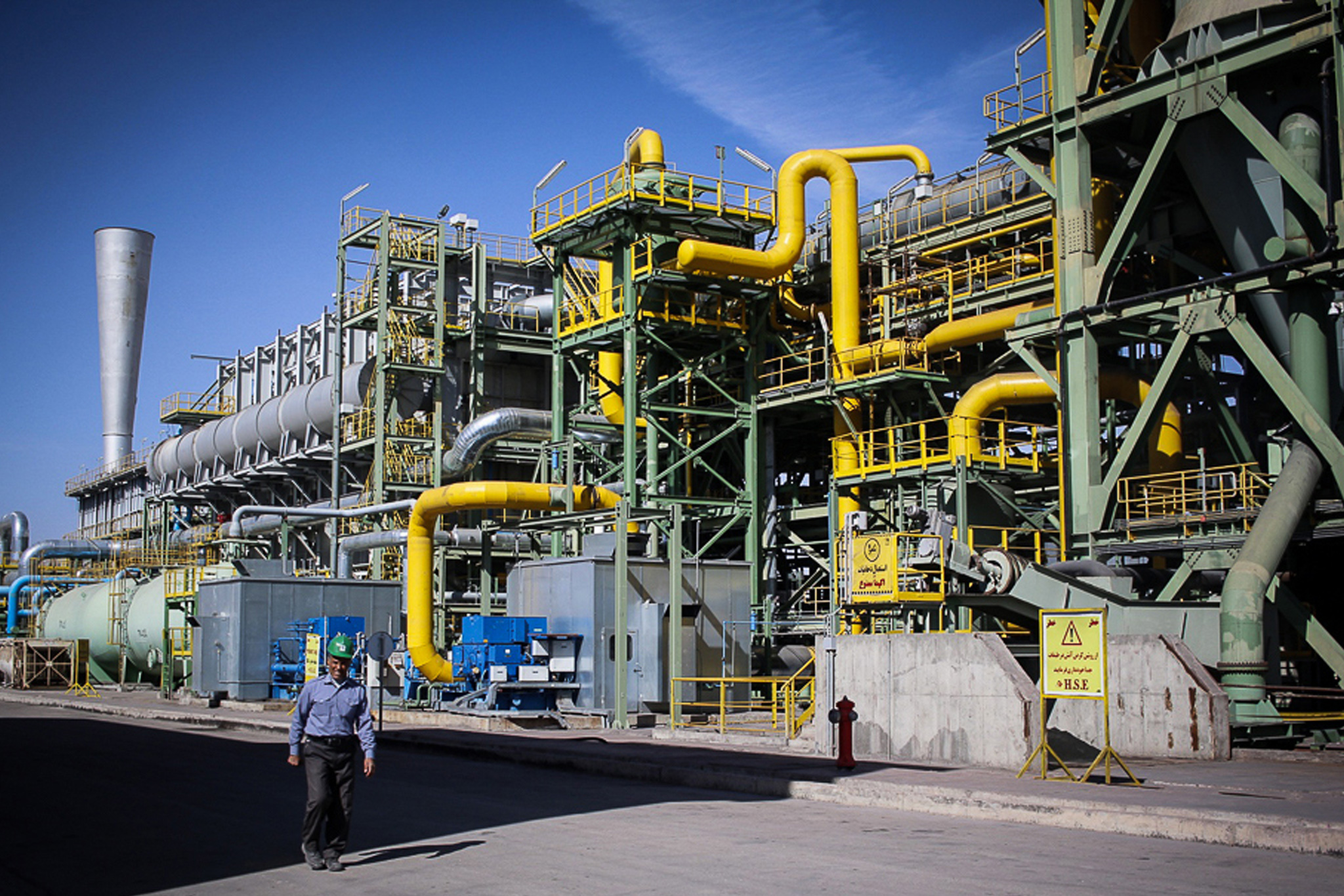 کارخانه احیاء مستقیم غدیر